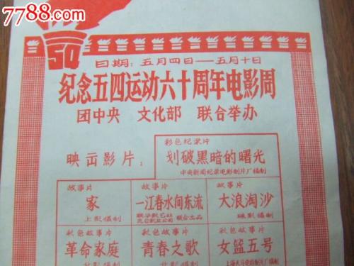 办理圣路易斯大学学位证
